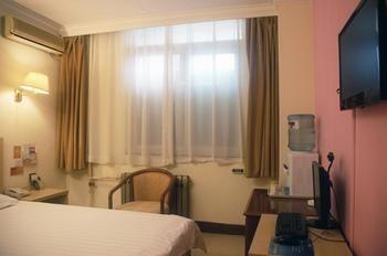 Hejia Inns Baiyuntian Branch Pechino Esterno foto