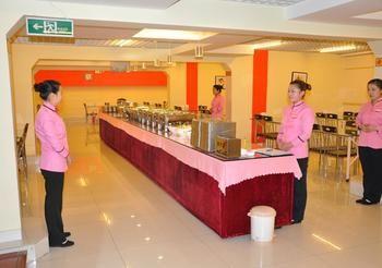 Hejia Inns Baiyuntian Branch Pechino Esterno foto