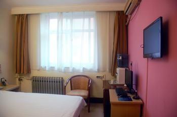 Hejia Inns Baiyuntian Branch Pechino Esterno foto