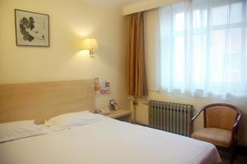 Hejia Inns Baiyuntian Branch Pechino Esterno foto